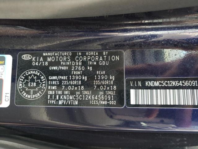 Photo 10 from auction – 2019 KIA SEDONA EX with VIN KNDMC5C12K6456091