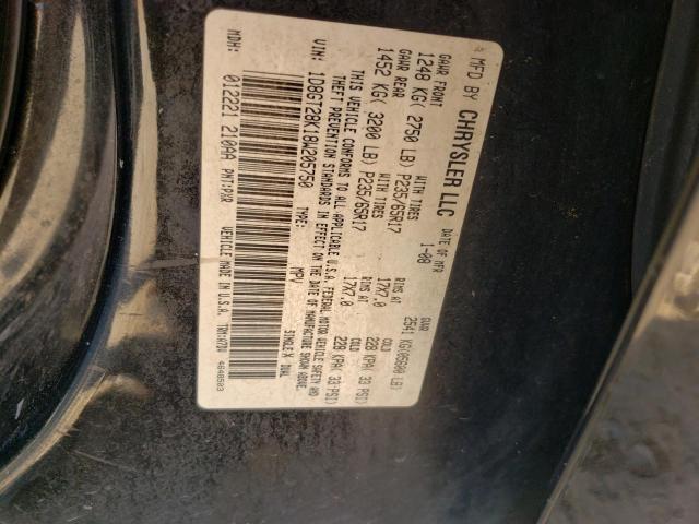 Photo 10 from auction – 2008 DODGE NITRO SXT with VIN 1D8GT28K18W205750