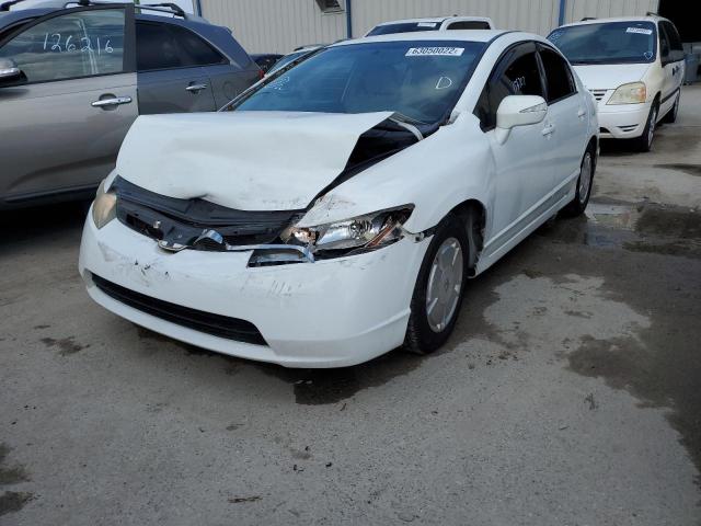 Photo 2 from auction – 2008 HONDA CIVIC HYBR with VIN JHMFA36278S019337