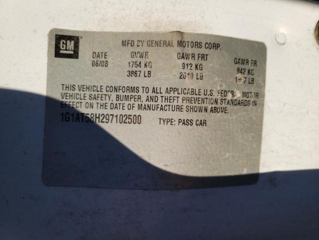 Photo 10 from auction – 2008 CHEVROLET COBALT LT with VIN 1G1AL58F487265548