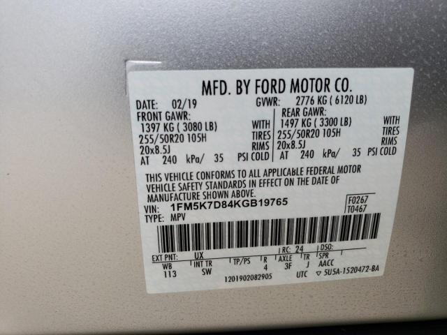 Photo 10 from auction – 2019 FORD EXPLORER X with VIN 1FM5K7D84KGB19765