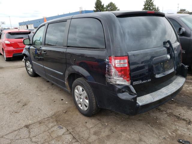 Photo 3 from auction – 2008 DODGE GRAND CARA with VIN 1D8HN44H58B191931