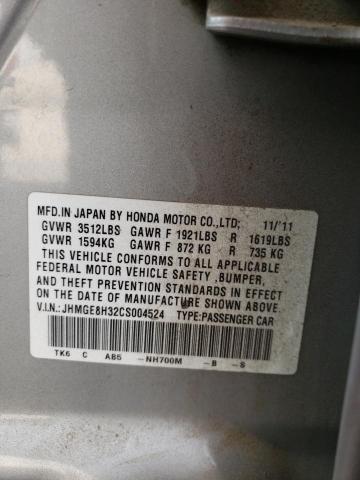 Photo 10 from auction – 2012 HONDA FIT with VIN JHMGE8H32CS004524
