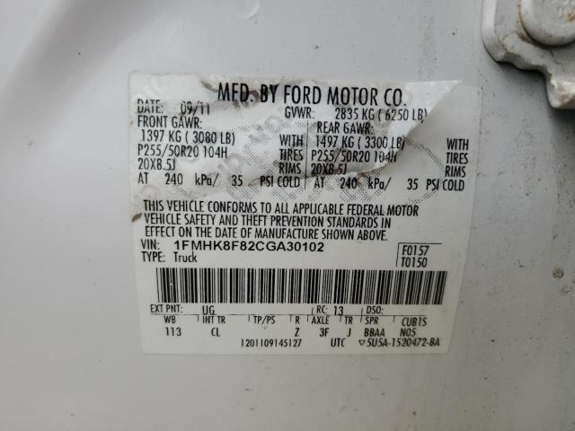 Photo 10 from auction – 2012 FORD EXPLORER L with VIN 1FMHK8F82CGA30102