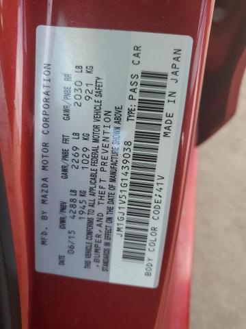 Photo 10 from auction – 2016 MAZDA 6 TOURING with VIN JM1GJ1V51G1439038