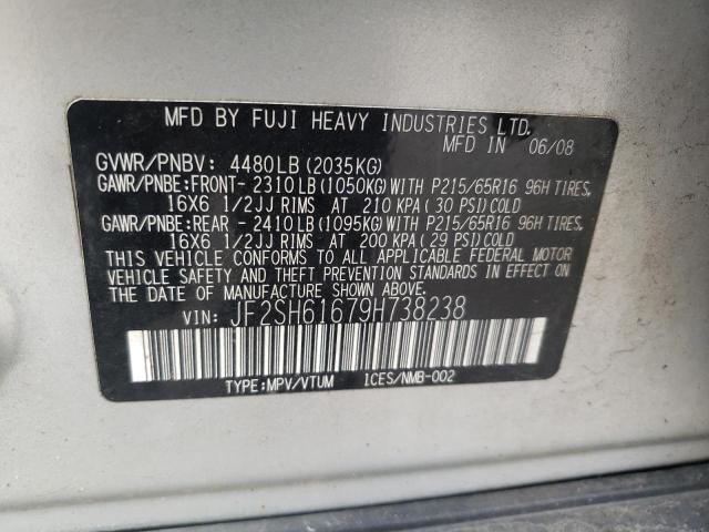 Photo 10 from auction – 2009 SUBARU FORESTER 2 with VIN JF2SH61679H738238