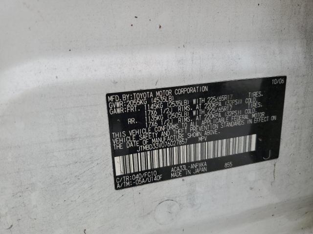 Photo 10 from auction – 2007 TOYOTA RAV4 with VIN JTMBD33V076027857