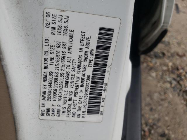 Photo 10 from auction – 2006 HONDA CR-V SE with VIN JHLRD78906C037390