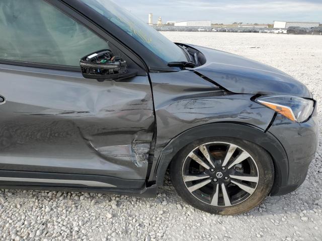 Photo 9 from auction – 2020 NISSAN KICKS SR with VIN 3N1CP5DV8LL477510