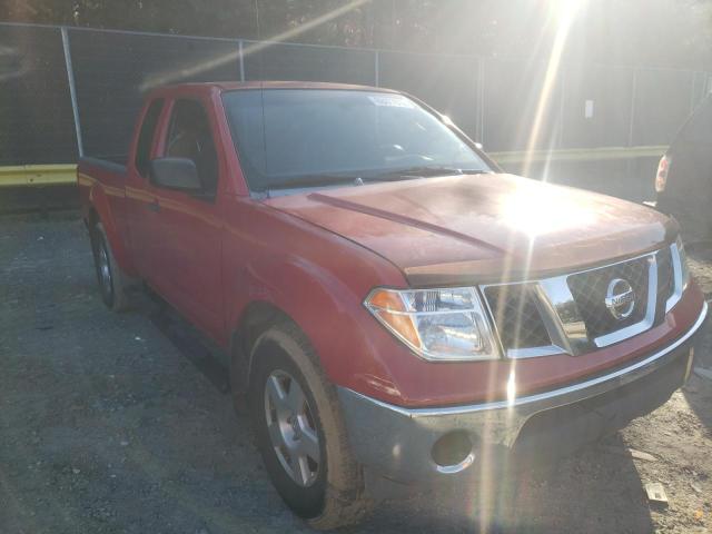 Photo 9 from auction – 2007 NISSAN FRONTIER K with VIN 1N6AD06U67C457307