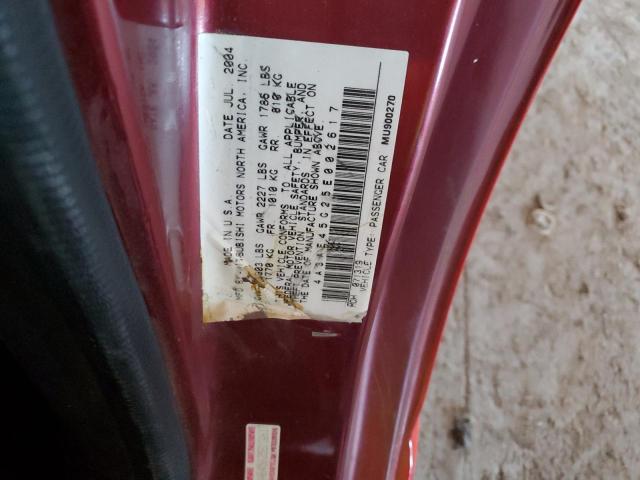 Photo 10 from auction – 2005 MITSUBISHI ECLIPSE SP with VIN 4A3AE45G25E002617