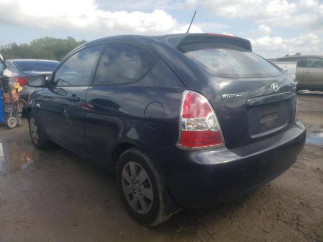 Photo 3 from auction – 2008 HYUNDAI ACCENT GS with VIN KMHCM36C48U084909