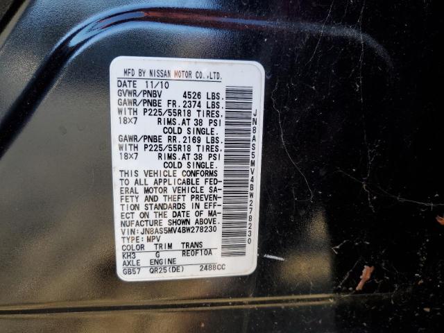 Photo 10 from auction – 2011 NISSAN ROGUE S with VIN JN8AS5MV4BW278230