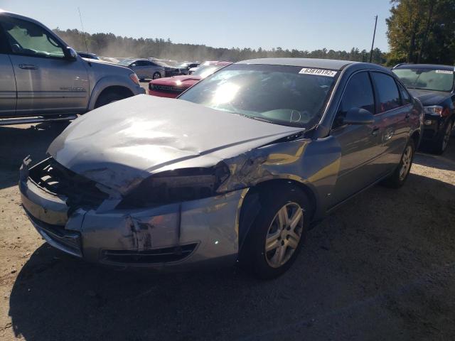 Photo 2 from auction – 2007 CHEVROLET IMPALA LS with VIN 2G1WB58K079345982
