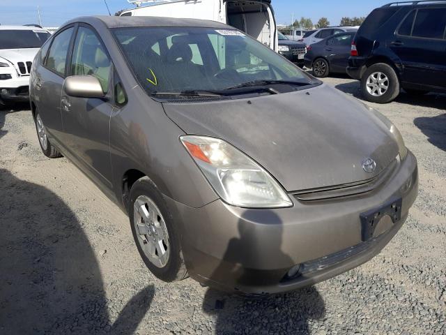 TOYOTA PRIUS 2005 with VIN JTDKB20UX53120072 - Photo from auction