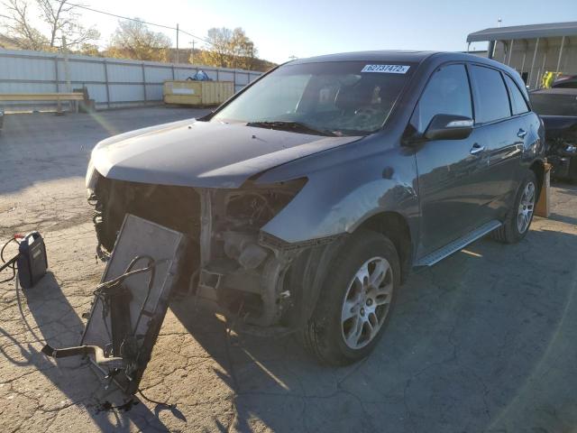 Photo 2 from auction – 2007 ACURA MDX TECHNO with VIN 2HNYD28477H530153