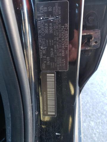 Photo 10 from auction – 2010 KIA FORTE EX with VIN KNAFU4A22A5056254