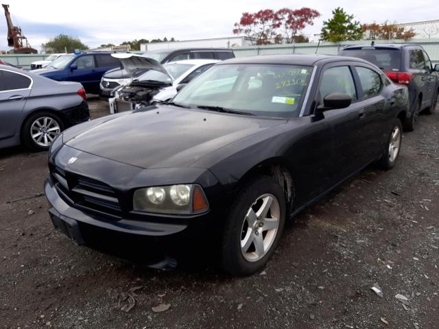 Photo 2 from auction – 2008 DODGE CHARGER with VIN 2B3KA43G88H181105