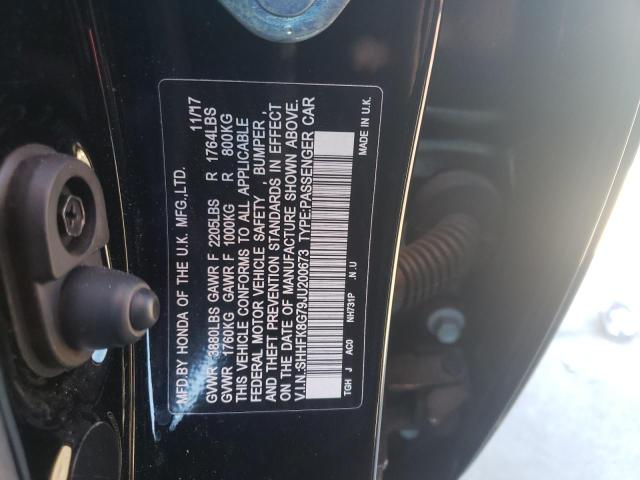 Photo 10 from auction – 2018 HONDA CIVIC with VIN SHHFK8G79JU200673