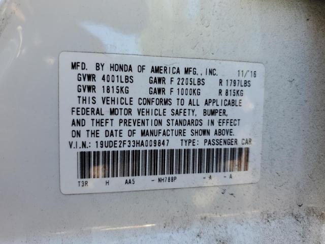 Photo 10 from auction – 2017 ACURA ILX BASE W with VIN 19UDE2F33HA009847