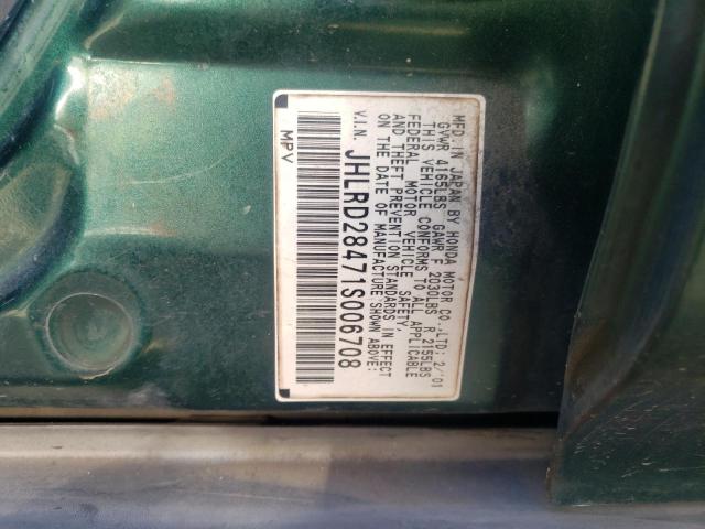 Photo 10 from auction – 2001 HONDA CR-V LX with VIN JHLRD28471S006708