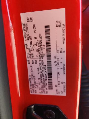 Photo 10 from auction – 2016 FORD F150 SUPER with VIN 1FTEW1C85GKD83654