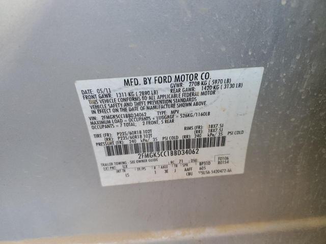 Photo 10 from auction – 2011 FORD FLEX SEL with VIN 2FMGK5CC1BBD34062