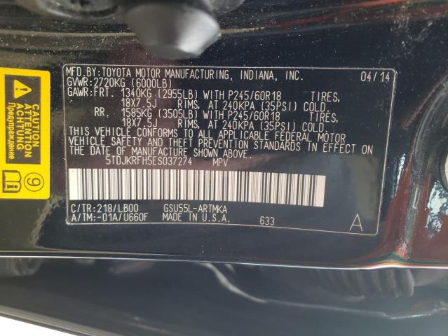 Photo 10 from auction – 2014 TOYOTA HIGHLANDER with VIN 5TDJKRFH5ES037274