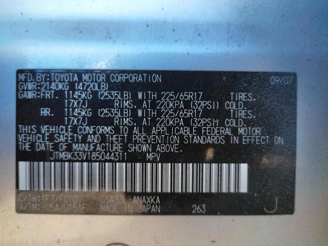 Photo 10 from auction – 2008 TOYOTA RAV4 with VIN JTMBK33V185044311