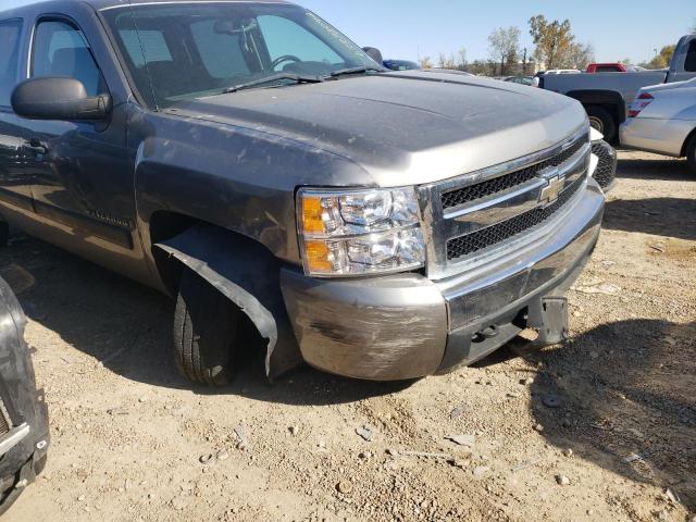 Photo 9 from auction – 2007 CHEVROLET SILVERADO with VIN 3GCEC13007G552974