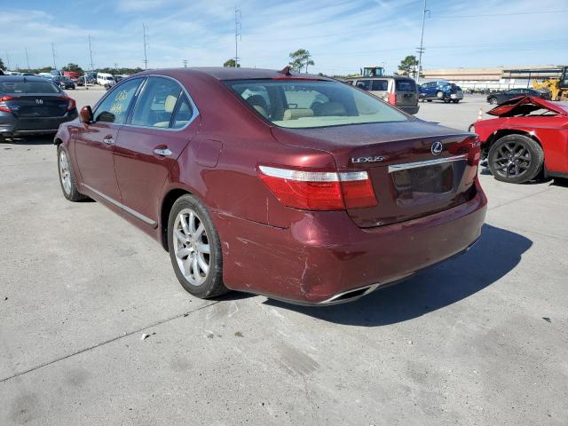 Photo 3 from auction – 2008 LEXUS LS 460 with VIN JTHBL46F985052372