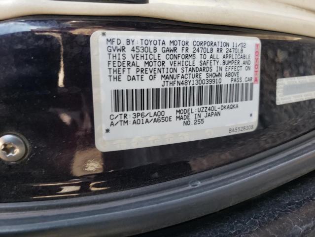 Photo 10 from auction – 2003 LEXUS SC 430 with VIN JTHFN48Y130039910