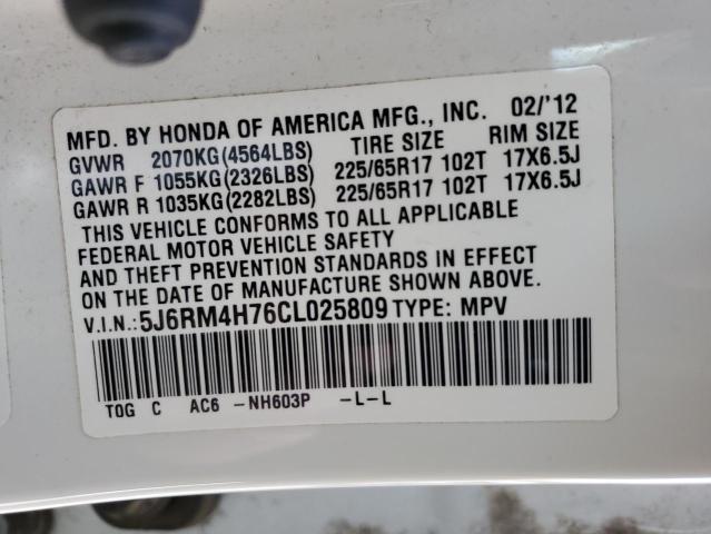 Photo 10 from auction – 2012 HONDA CR-V EXL with VIN 5J6RM4H76CL025809