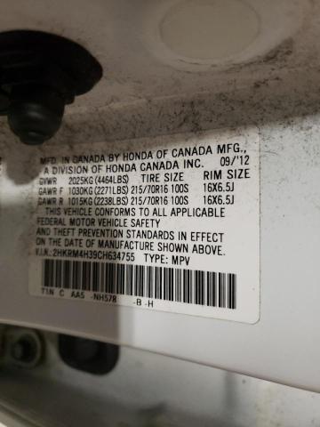 Photo 10 from auction – 2012 HONDA CR-V LX with VIN 2HKRM4H39CH634755