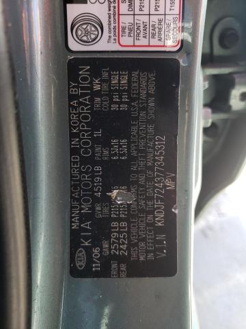 Photo 10 from auction – 2007 KIA SPORTAGE L with VIN KNDJF724377345312