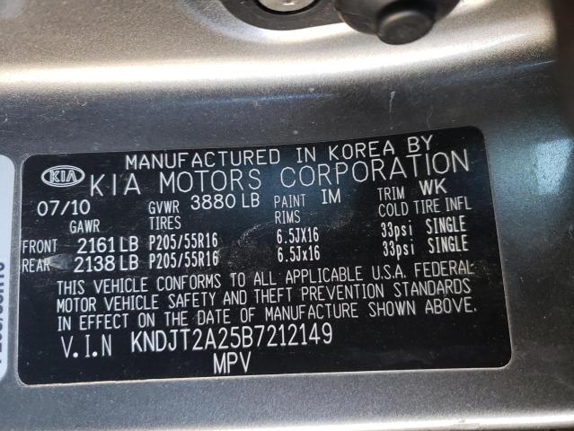 Photo 10 from auction – 2011 KIA SOUL !/+/S with VIN KNDJT2A25B7212149