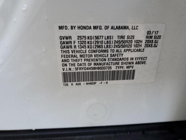 Photo 10 from auction – 2017 ACURA MDX TECHNO with VIN 5FRYD4H59HB033735
