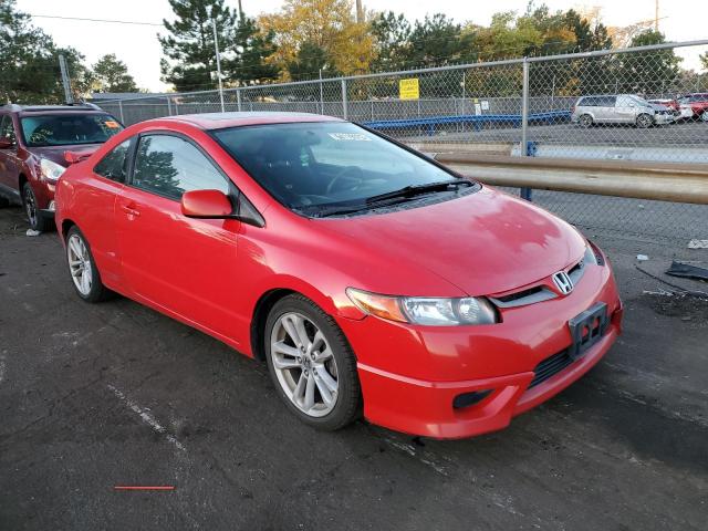 Photo 1 from auction – 2007 HONDA CIVIC SI with VIN 2HGFG21547H709999