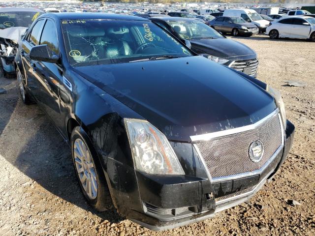 CADILLAC CTS 2009 with VIN 1G6DF577690163798 - Photo from auction
