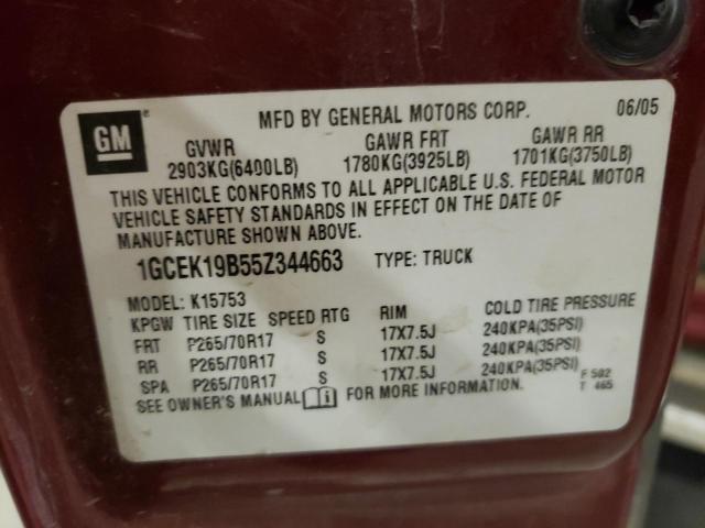 Photo 10 from auction – 2005 CHEVROLET SILVERADO with VIN 1GCEK19B55Z344663