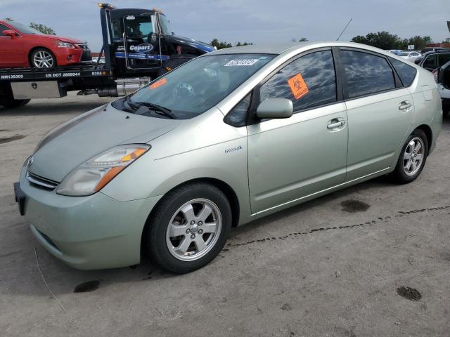 Photo 2 from auction – 2009 TOYOTA PRIUS with VIN JTDKB20U693474807
