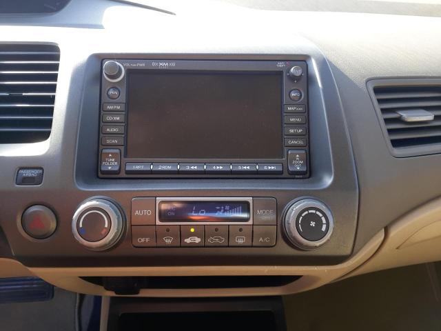 Photo 9 from auction – 2006 HONDA CIVIC HYBR with VIN JHMFA36256S026512