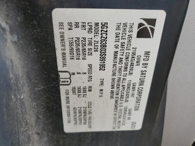 Photo 10 from auction – 2003 SATURN VUE with VIN 5GZCZ63B03S891952