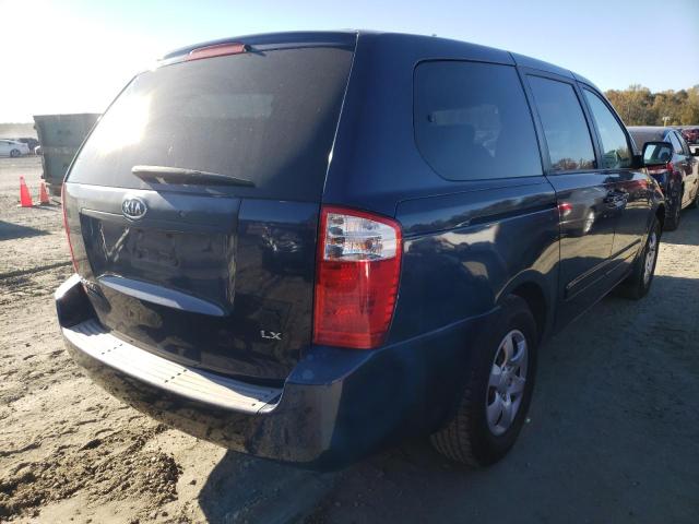 Photo 4 from auction – 2006 KIA SEDONA EX with VIN KNDMB233666099068