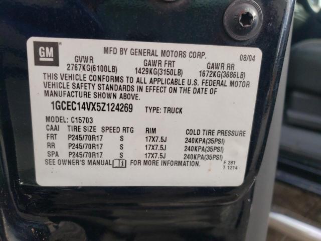 Photo 10 from auction – 2005 CHEVROLET SILVERADO with VIN 1GCEC14VX5Z124269