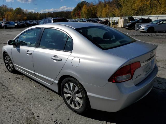 Photo 3 from auction – 2011 HONDA CIVIC EX with VIN 2HGFA1F82BH502373