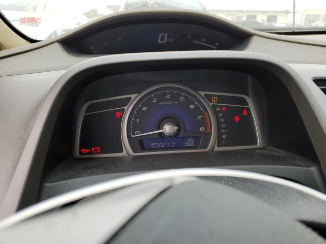 Photo 8 from auction – 2008 HONDA CIVIC EXL with VIN 2HGFA16918H356520