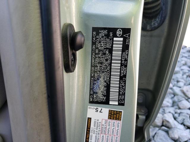 Photo 10 from auction – 2008 TOYOTA PRIUS with VIN JTDKB20U987785087