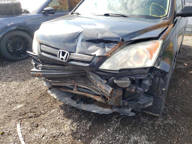 Photo 9 from auction – 2007 HONDA CR-V LX with VIN 5J6RE48377L800960