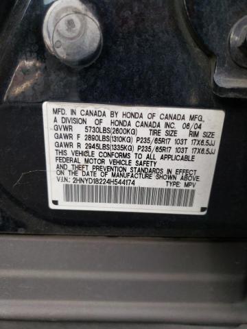 Photo 10 from auction – 2004 ACURA MDX with VIN 2HNYD18224H544174